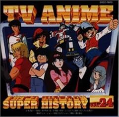 年下マイボーイ