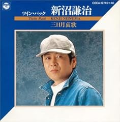 めぐり逢い赤坂