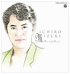 サバンナを越えて