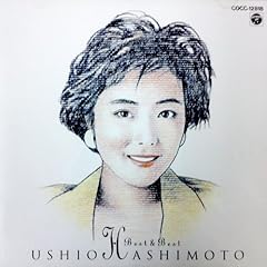 I Like YouからI Love You