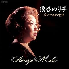 人の気も知らないで