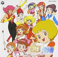 ひみつのアッコちゃん