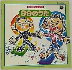 えくぼのはてな