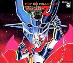 ミネルバXに捧げる歌