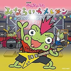 やさしさの玉手箱