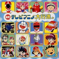 プリンセスナイン