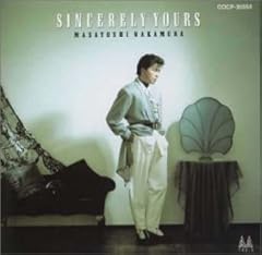 もう一度抱きたい