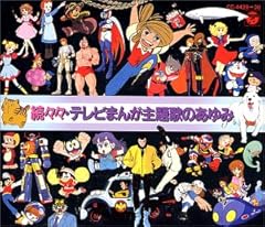 君は何かができる