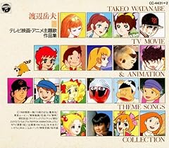 パパはやっぱりすばらしい