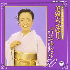 むらさきの夜明け