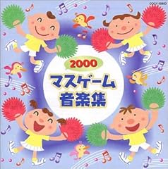 龍神太鼓 ～ファンキーニッポン祭り囃子～