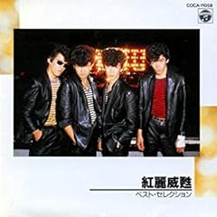 好きさ 好きさ 好きさ 好きさ 好きさ