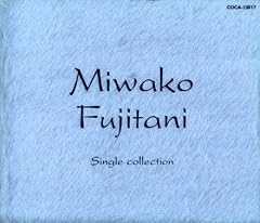 I LOVE YOU everyday & まな板にのった恋