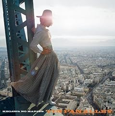 弦楽四重奏曲第9番ホ長調「東京」