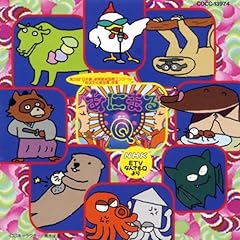 飛べ飛べコウモリ