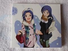 さよならをありがとう