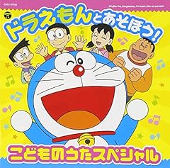 フレンド・オブ・ザ・ハ～ト