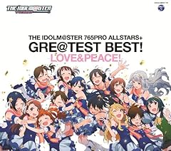 思い出をありがとう (M@STER VERSION)