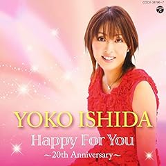 セントエルモの火～モナシスの歌～