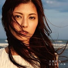 あの角を曲がれば