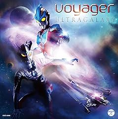 ウルトラマン80体操 ～YOU ARE THE HERO～