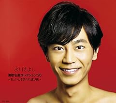 原っぱパラダイス