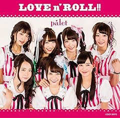 LOVE n' ROLL !!