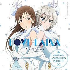 夕映えプレゼント -LOVE LAIKA リミックス-