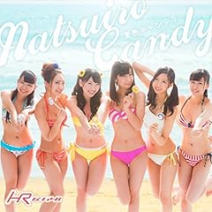 夏色キャンディ