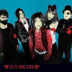 ロンリーワルツ