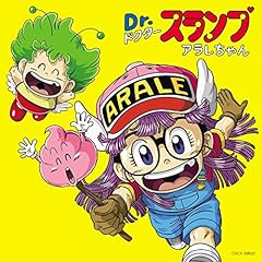 オボッチャマンでございます