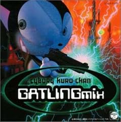 パラパラクロちゃん