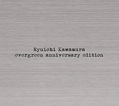 時の過ぎゆくままに