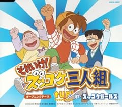 ギュっとしたいな