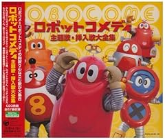 歌は世界を救う!!