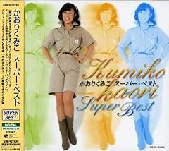 レッド・ブルー・イエロー