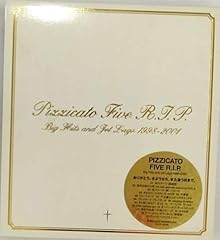 プレイボーイ・プレイガール