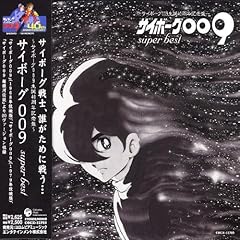 ジェットストリーム・ララバイ