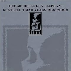 武蔵野エレジー