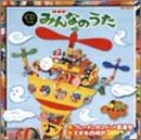 クマのぬいぐるみ