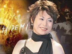 アコーディオン弾き