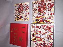 オーレ！オーレンジャー