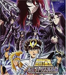 女神の戦士 ～Pegasus Forever～