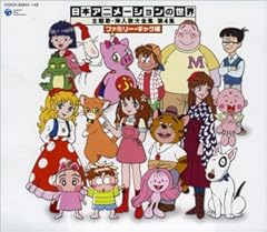 夢じゃないよね