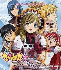 SETSUNASA コミュニケーション