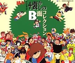 やるぞ一発！野球道