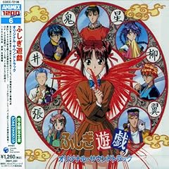 わかっていたはず