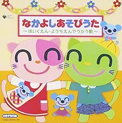 5つのメロンパン