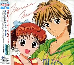 笑顔に会いたい