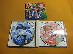 My name is カーボーイ